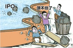 新闻联播10秒广告招标超35亿