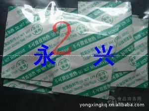 干燥剂,防潮剂 干燥剂,防潮剂价格 报价 干燥剂,防潮剂品牌厂家