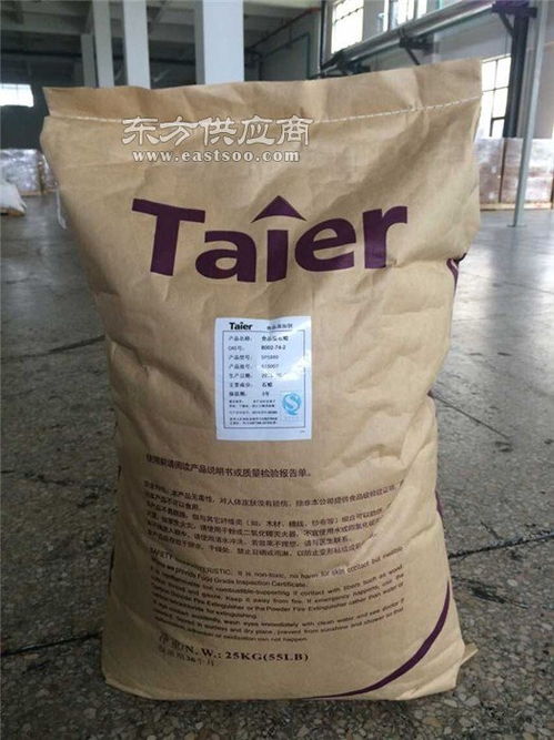 新疆食品级石蜡厂家销售,郑州松泰化工,食品级石蜡图片
