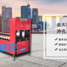  天津市津万利工贸中心 主营 管材