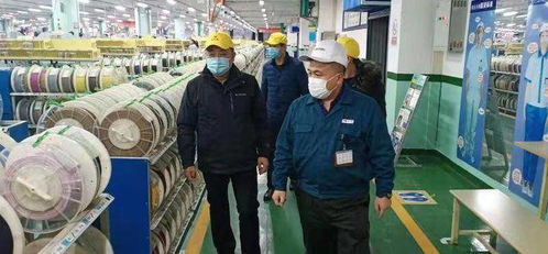 明察暗访 烟台工贸行业迅速开展安全隐患大排查大整治活动