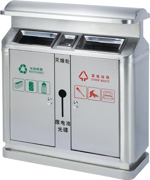 西安垃圾桶