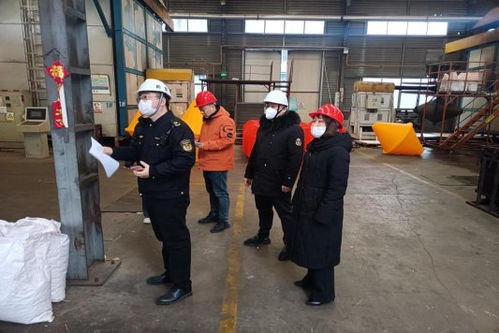 济宁市微山县开发区应急办 三个全面 推进 三个专项 活动走深走实走远