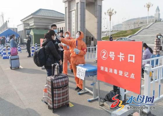 久违了,同学们 烟台工贸技师学院开学第一天