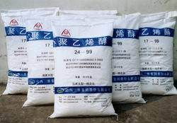 太原山维工贸公司 其他醇类产品列表