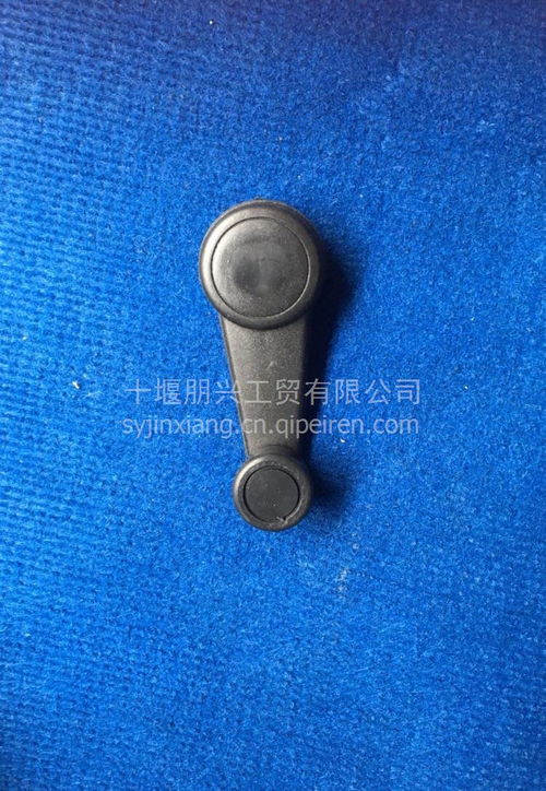 【天锦摇把,价格,图片,配件厂家】