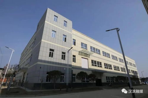 汉滨 着力打造安康新社区工厂新样板